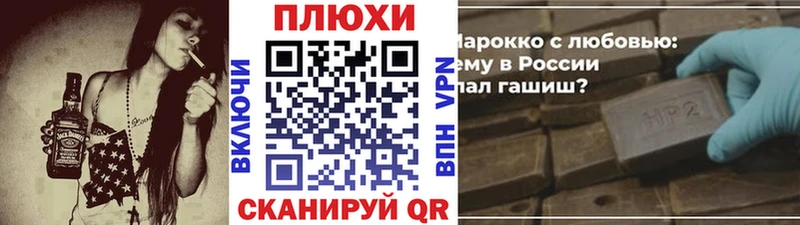 Гашиш индика сатива  Зеленокумск 