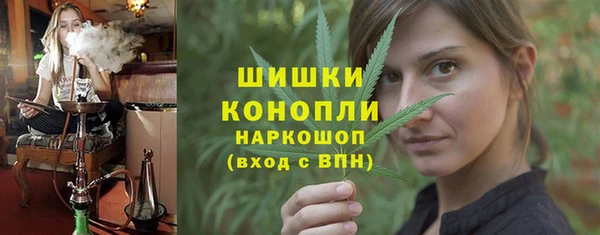 MDMA Верхнеуральск