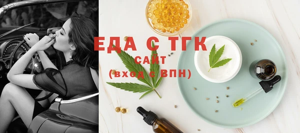 MDMA Верхнеуральск
