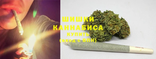 скорость Верея