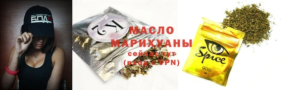 MDMA Верхнеуральск