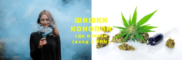 скорость Верея