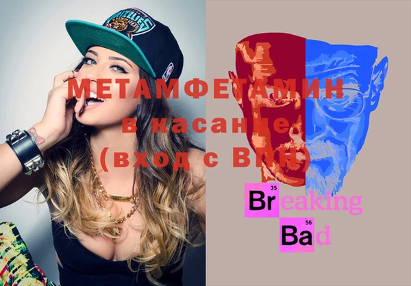 MDMA Верхнеуральск