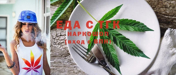 MDMA Верхнеуральск
