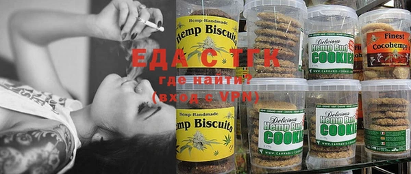 скорость Верея