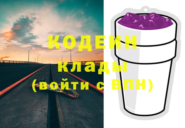 MDMA Верхнеуральск