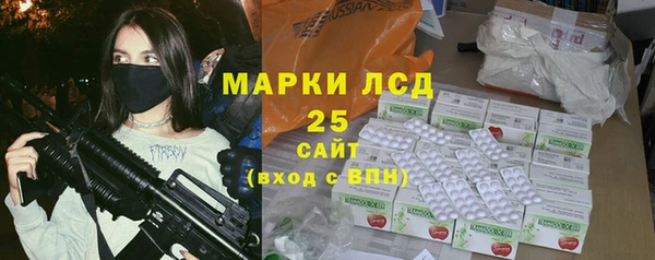 скорость Верея