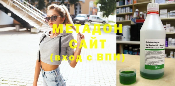 MDMA Верхнеуральск