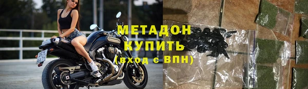 скорость Верея