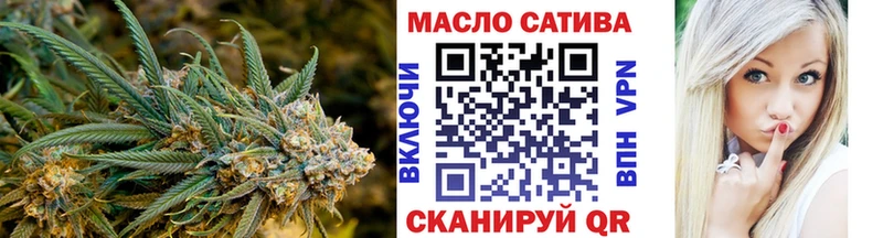 ТГК вейп с тгк  hydra ссылка  Зеленокумск  как найти наркотики 