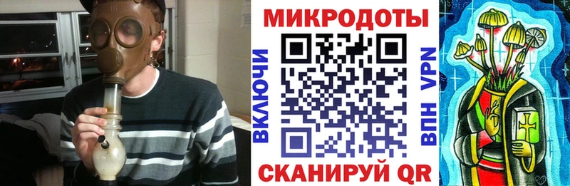 где можно купить   Зеленокумск  MEGA вход  Галлюциногенные грибы мицелий 